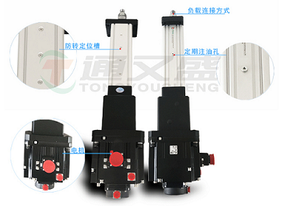 用電動(dòng)缸傳動(dòng)裝置來替代氣缸的優(yōu)勢(shì)