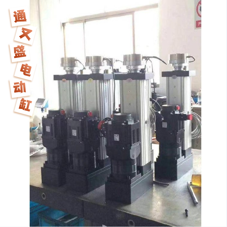 電動缸的幾種控制模式介紹