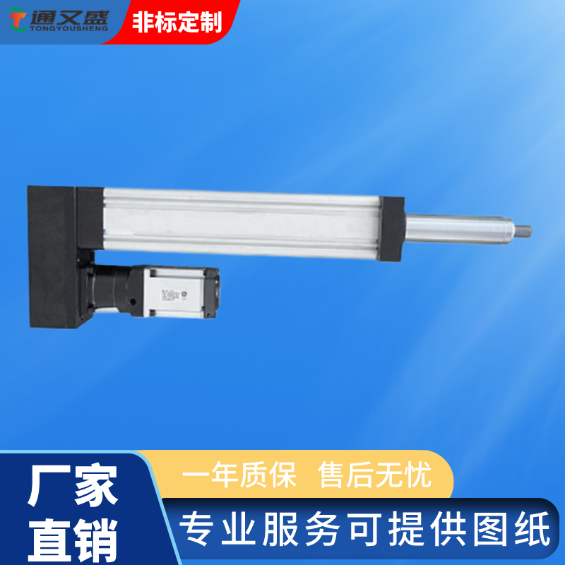 電缸實(shí)拍圖.png