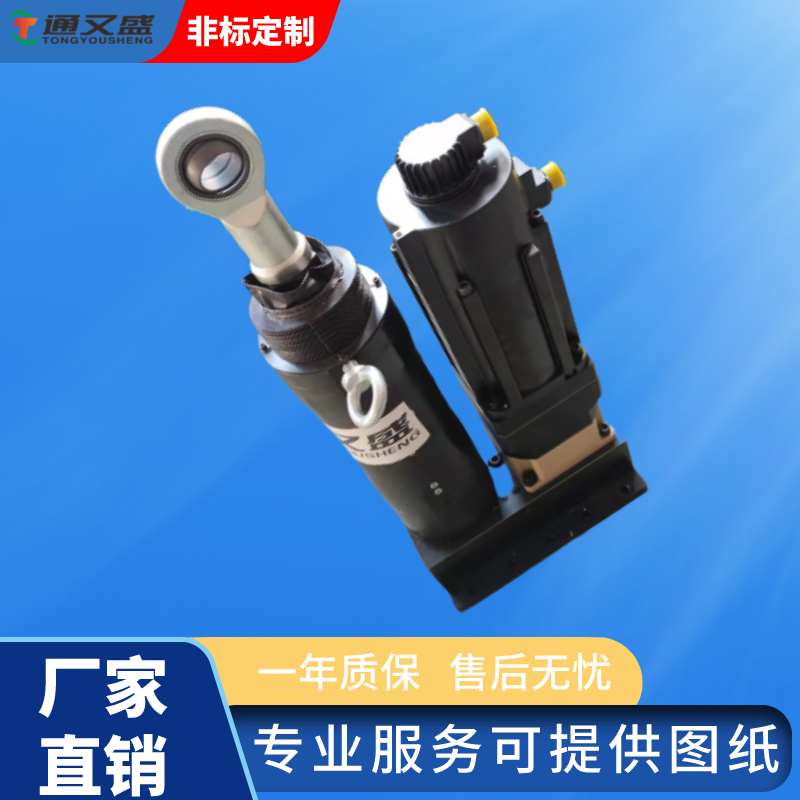 防爆電動缸實拍圖.png