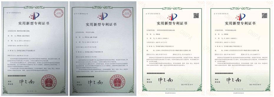 資質(zhì)證書(shū)